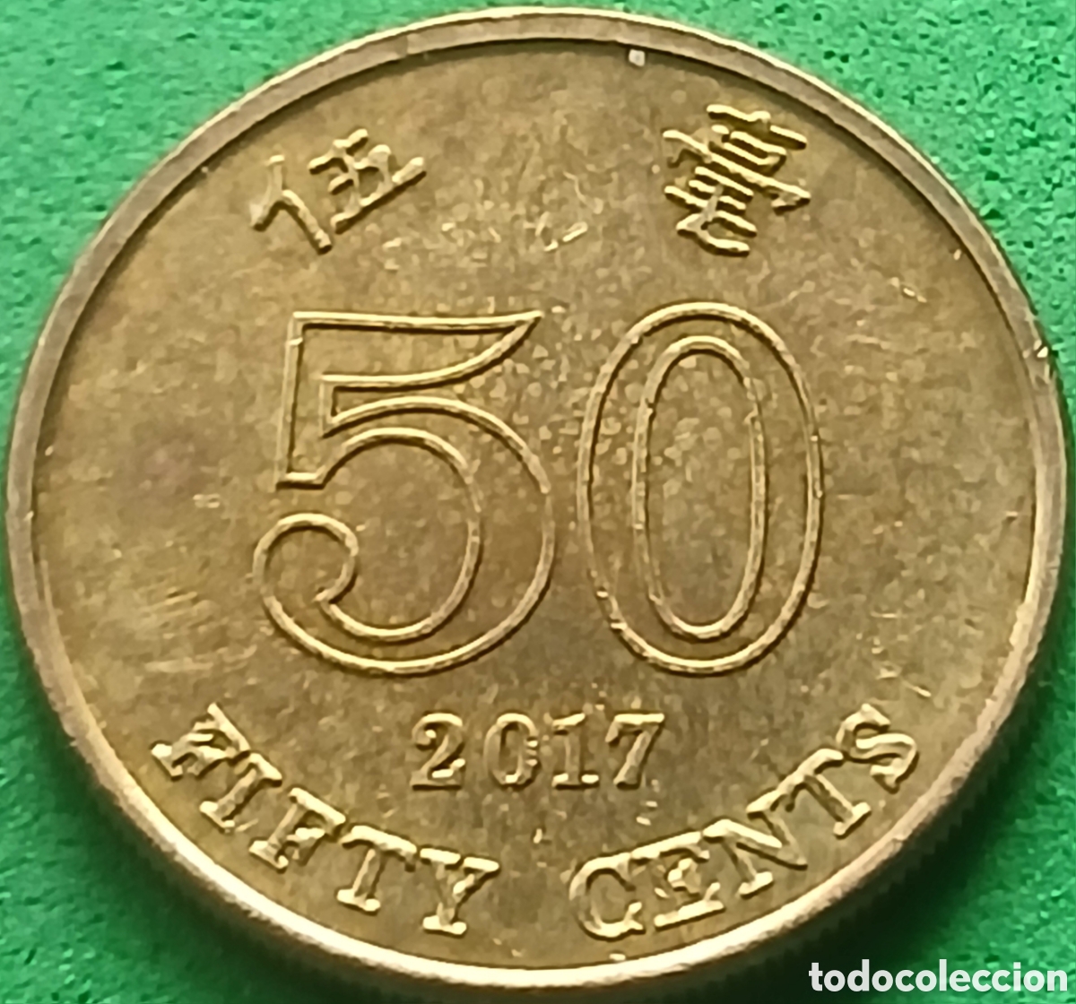 Monedas antiguas de Asia: Hong Kong 50 cents 2017 km#68 poco com&uacute;n