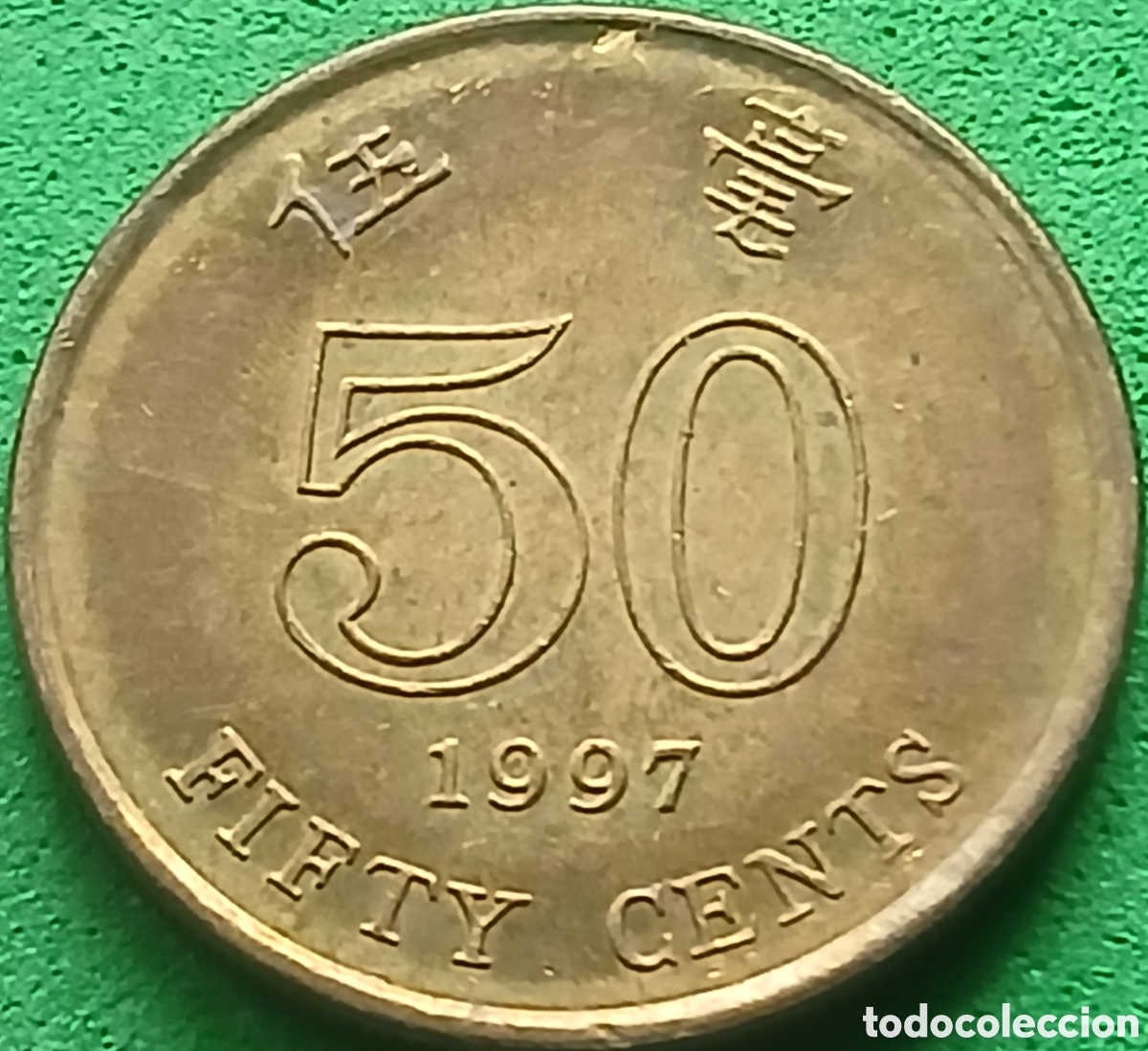 Monedas antiguas de Asia: Hong Kong 50 cents 1997 km#68