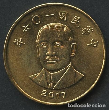 Monedas antiguas de Asia: CHINA, TAIW&Aacute;N, MONEDA BRONCE ALUMINIO, SUN YAT SEN, VALOR: 50 NUEVOS D&Oacute;LARES, 2017