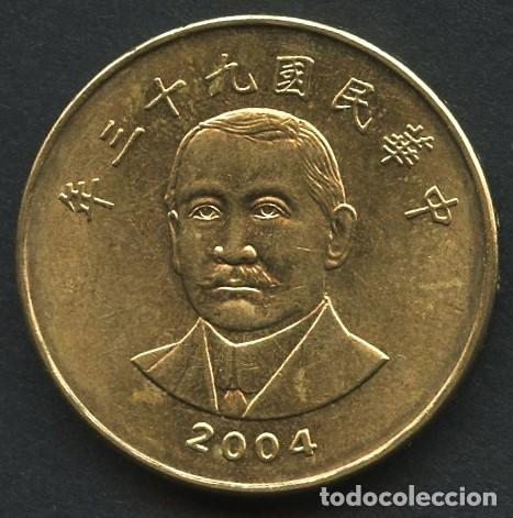 Monedas antiguas de Asia: CHINA, TAIW&Aacute;N, MONEDA BRONCE ALUMINIO, SUN YAT SEN, VALOR: 50 NUEVOS D&Oacute;LARES, 2004