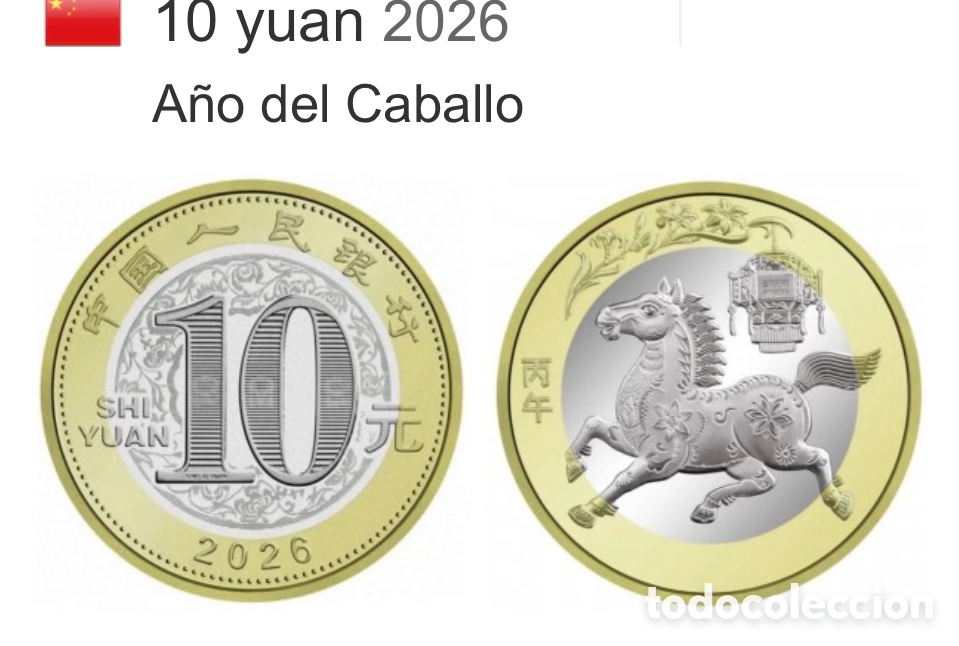 Monedas antiguas de Asia: China 10 Yuan A&ntilde;o del Caballo