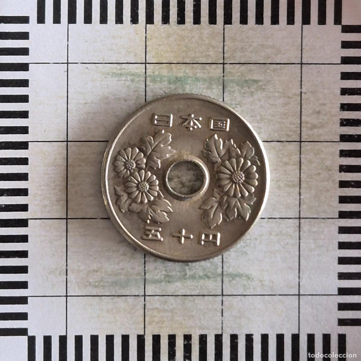 Monedas antiguas de Asia: 50 YEN, JAP&Oacute;N. HIROHITO A&Ntilde;O 51 (1976). (Y#81).