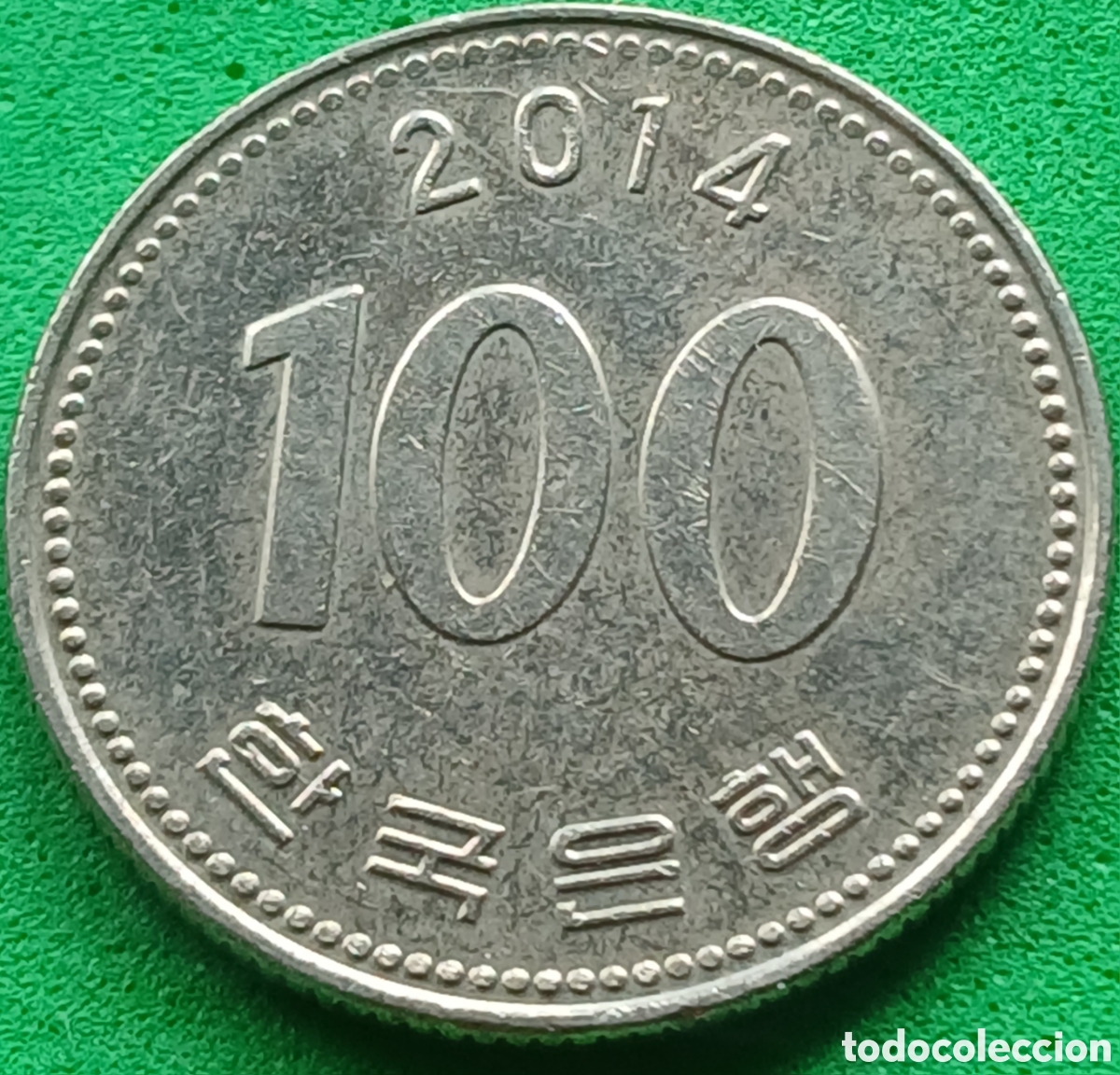 Monedas antiguas de Asia: Corea del Sur 100 won 2014 km#35