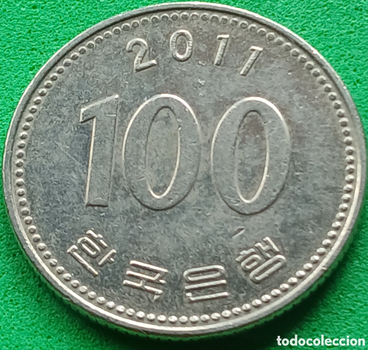 Monedas antiguas de Asia: Corea del Sur 100 won 2011 km#35
