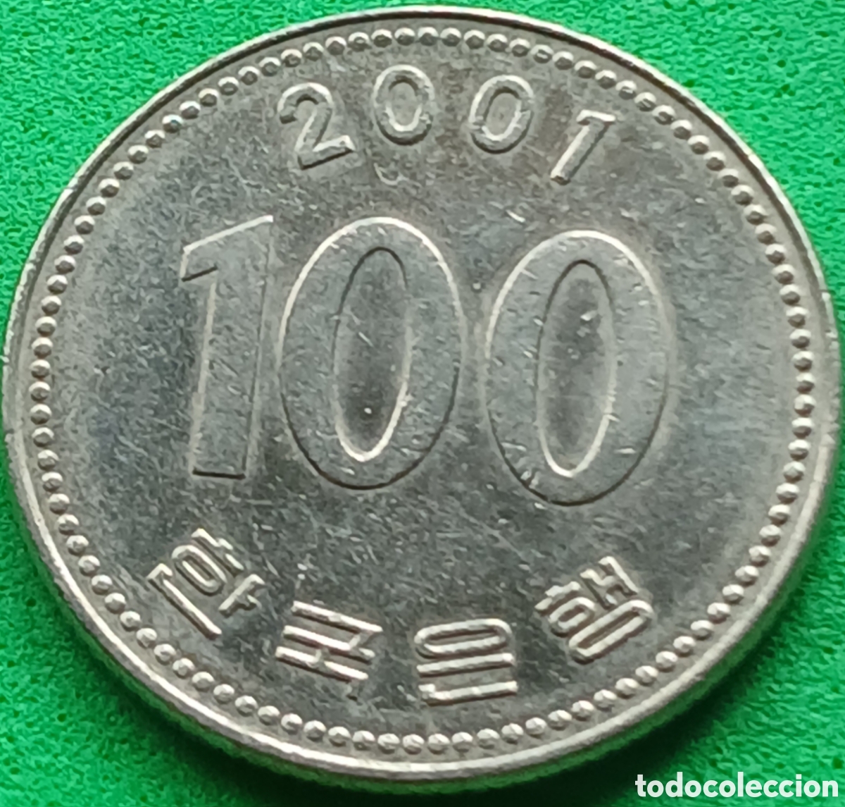 Monedas antiguas de Asia: Corea del Sur 100 won 2001 km#35