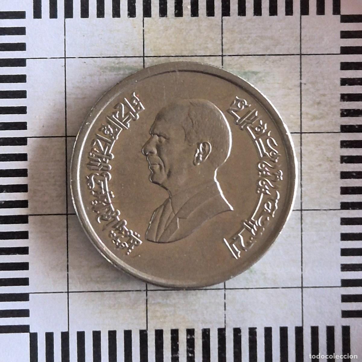 Monedas antiguas de Asia: 10 PIASTRAS, JORDANIA. HUSSEIN I, 1414 (1993). (KM#55).