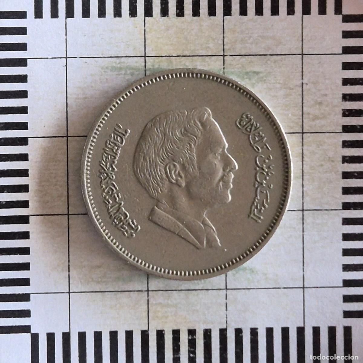 Monedas antiguas de Asia: 50 FILS, JORDANIA. HUSSEIN I, 1398 (1978). (KM#39).