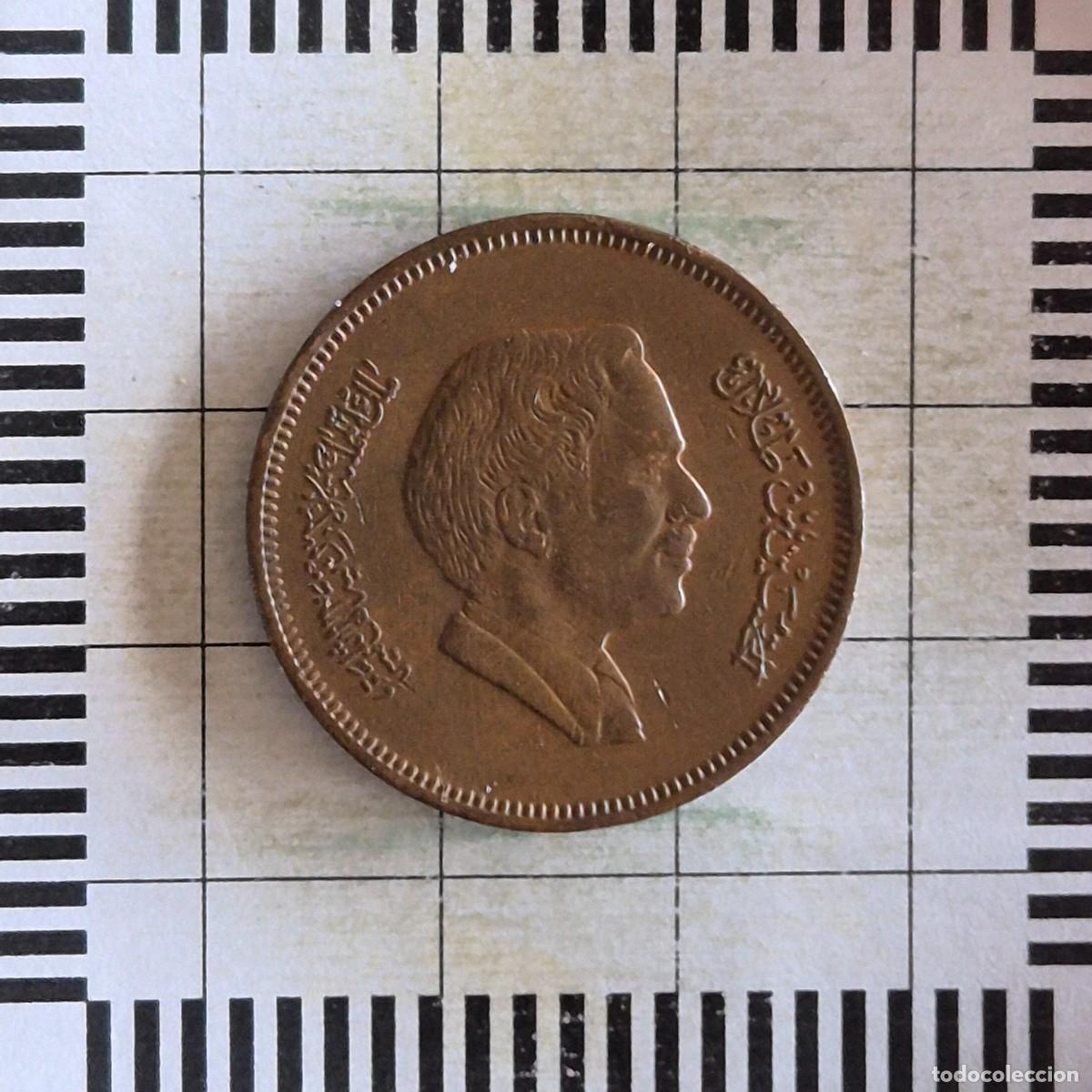Monedas antiguas de Asia: 10 FILS, JORDANIA. HUSSEIN I, 1398 (1978). (KM#37).