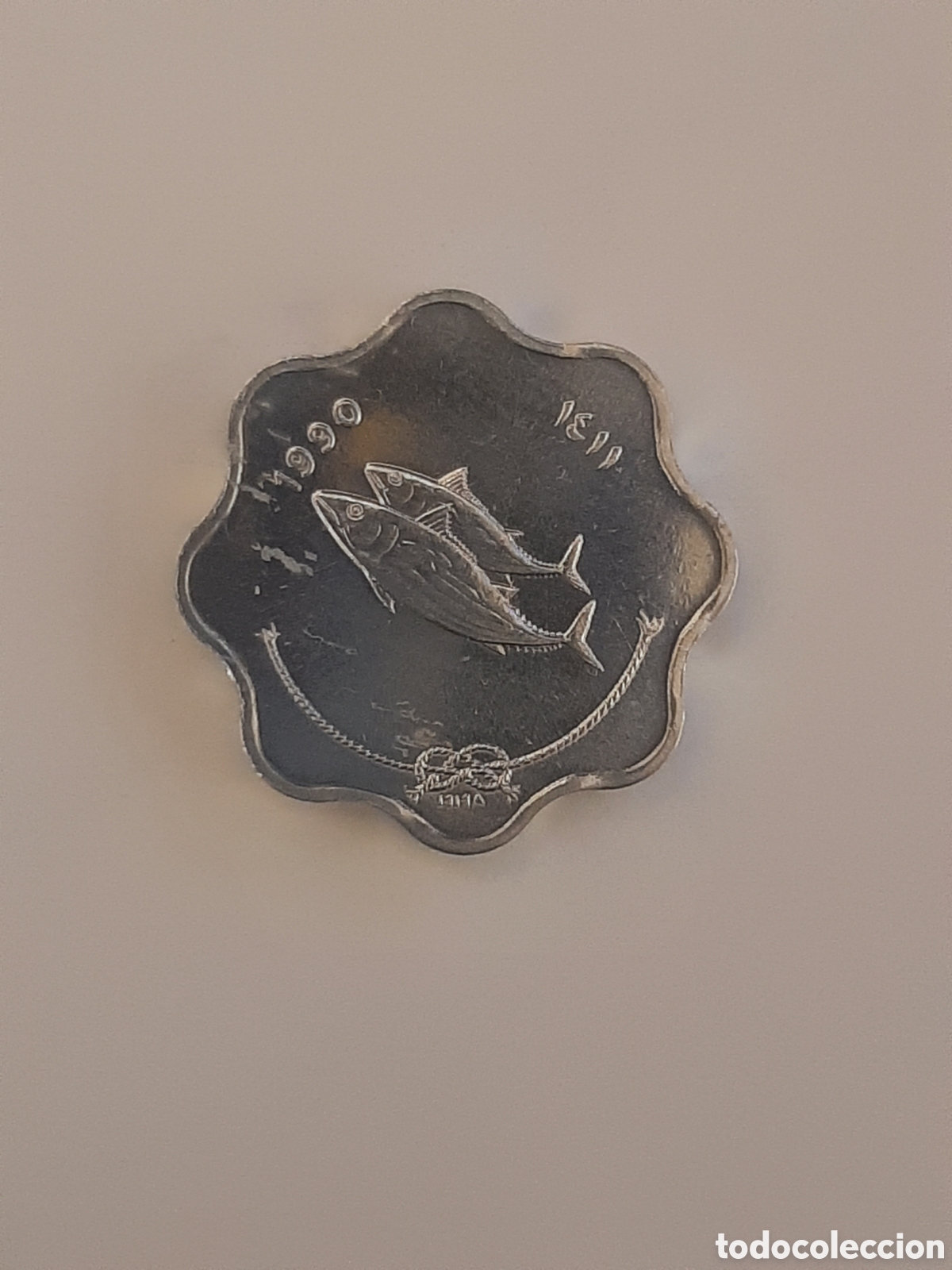 Monedas antiguas de Asia: MALDIVAS 5 LAARI 1990 S/C