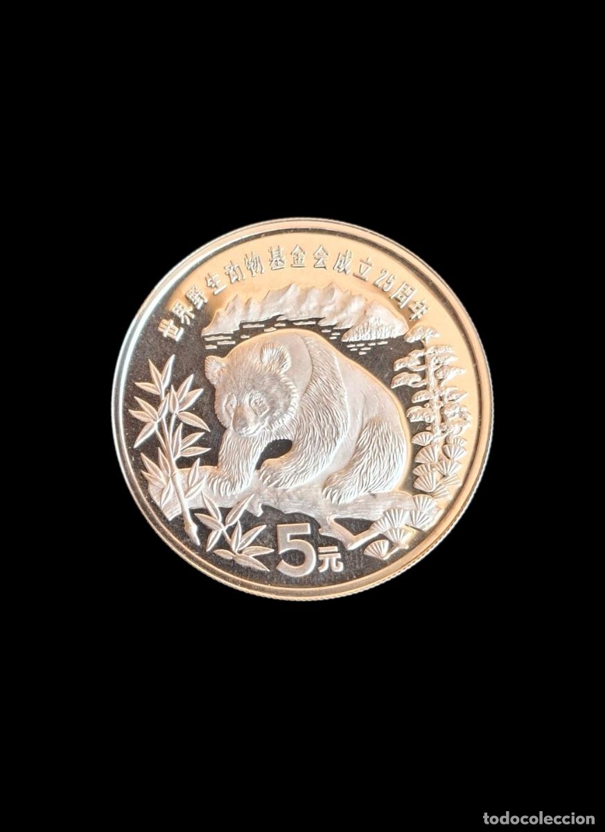 Monedas antiguas de Asia: (MO-260506)MONEDA DE PLATA DE CHINA 5 YUAN 1986