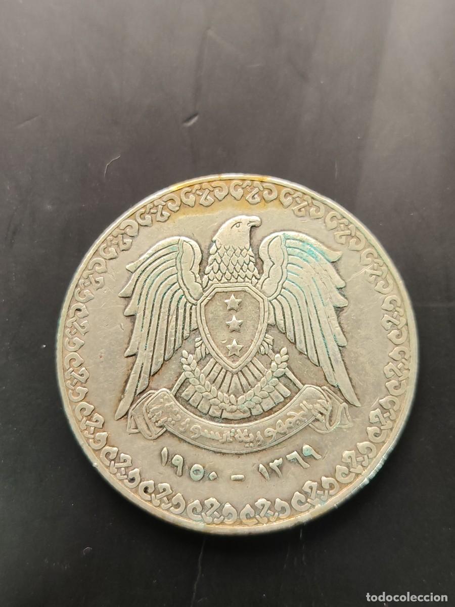 Monedas antiguas de Asia: SIRIA A&Ntilde;O 1950 1 LIBRA PLATA (680)