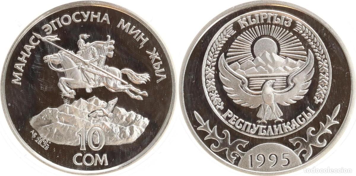 Monedas antiguas de Asia: KIRGUISTAN 10 SOM 1995