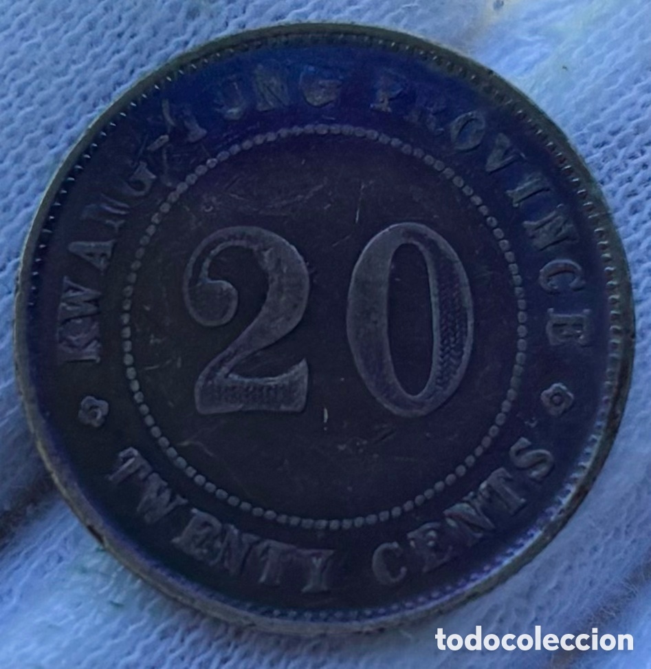 Monedas antiguas de Asia: Moneda PLATA CHINA 2 Jiao / 20 Cents 1920 Provincia Kwangtung