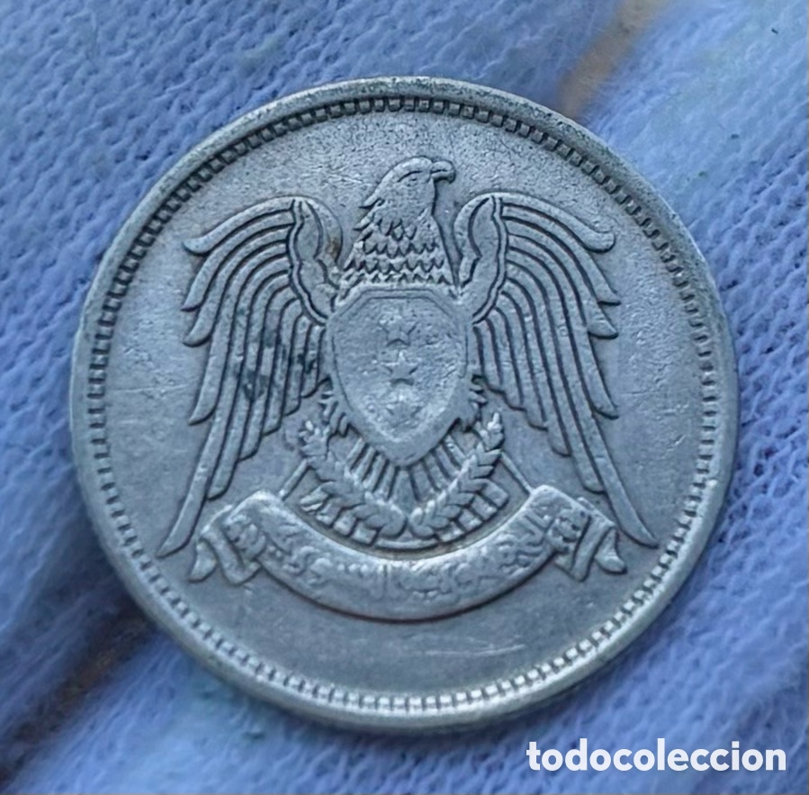 Monedas antiguas de Asia: Moneda PLATA SIRIA 25 Piastras / Qirsh 1947. Syria