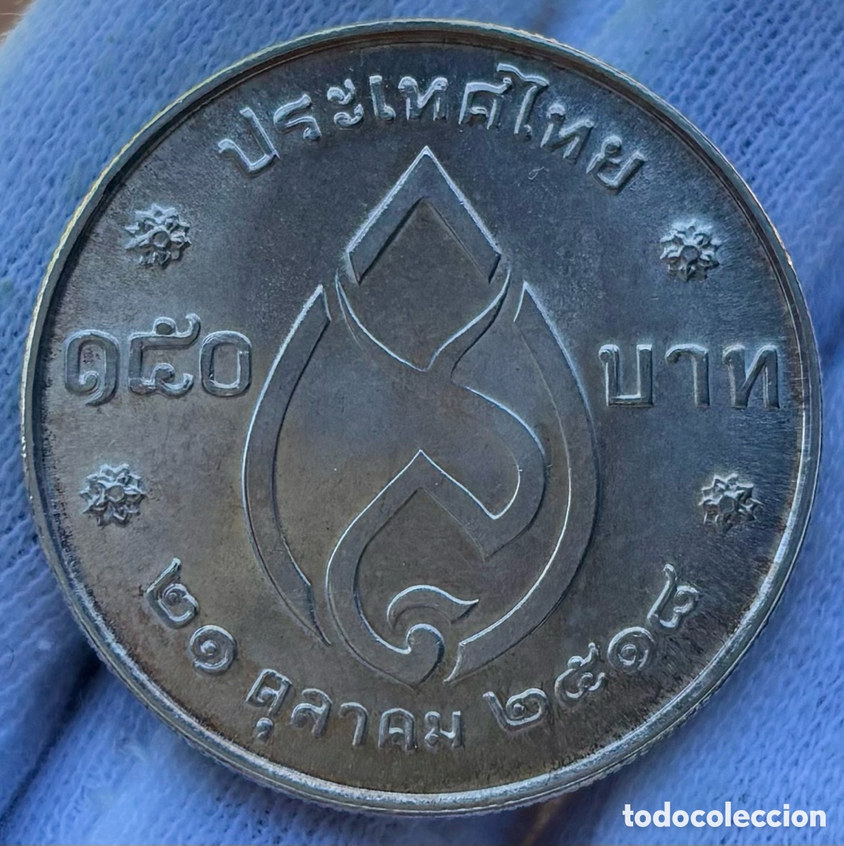 Monedas antiguas de Asia: Moneda PLATA TAILANDIA 150 Baht 1975 SC- . Cumplea&ntilde;os Reina Madre