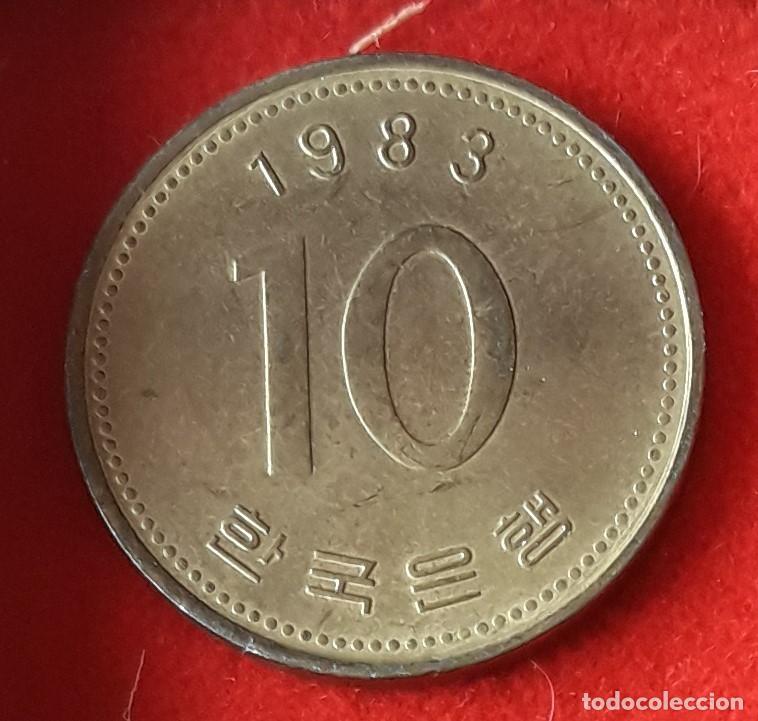 Monedas antiguas de Asia: MONEDA DE CORA DEL SUR 1983 - 10 WONES - LAT&Oacute;N