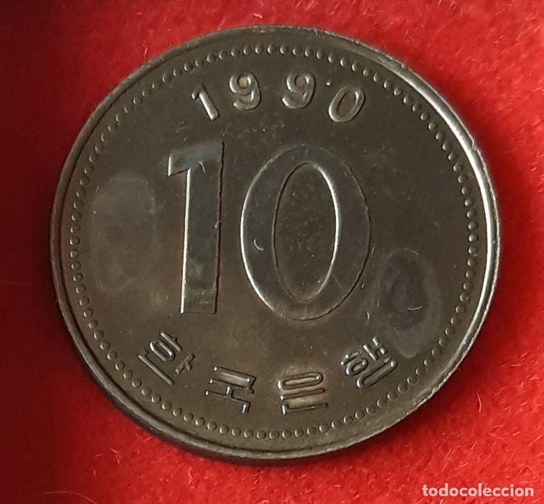 Monedas antiguas de Asia: MONEDA DE CORA DEL SUR 1983 - 10 WONES - LAT&Oacute;N