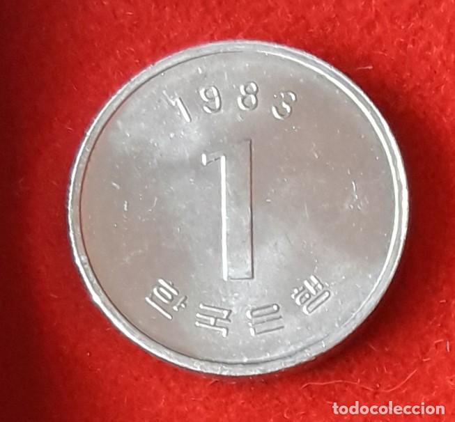 Monedas antiguas de Asia: MONEDA DE CORA DEL SUR 1983 - 1 WON - ALUMINIO