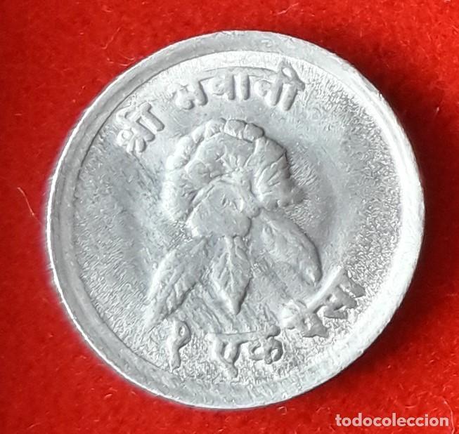 Monedas antiguas de Asia: MONEDA DE NEPAL 1974 - 1 PAISA - ALUMINIO
