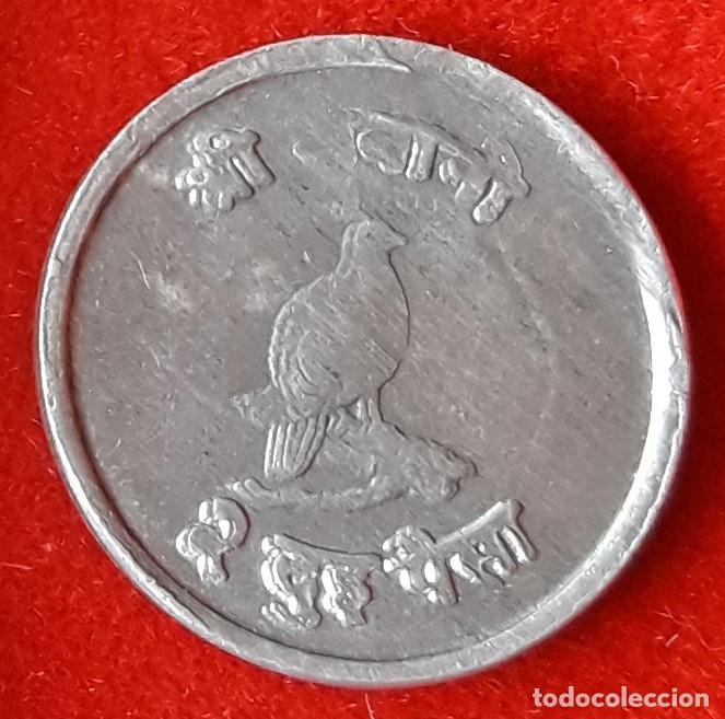 Monedas antiguas de Asia: MONEDA DE NEPAL 1976 - 2 PAISA - ALUMINIO