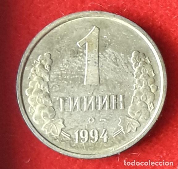 Monedas antiguas de Asia: MONEDA DE UZBEKIST&Aacute;N 1994 - 1 TIYIN - ACERO LATONADO