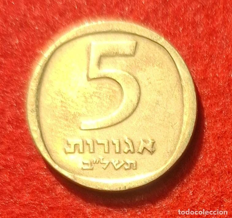 Monedas antiguas de Asia: MONEDA DE ISRAEL 1974 - 5 AGOROT - ALUMINIO-BRONCE