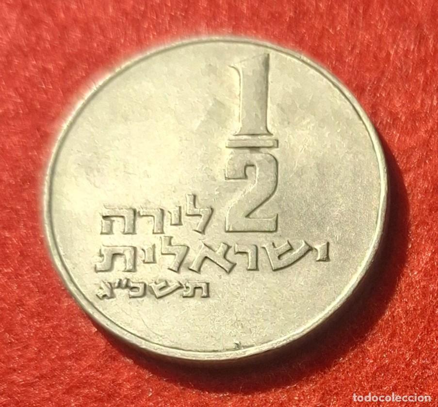 Monedas antiguas de Asia: MONEDA DE ISRAEL 1979 - 1/2 LIRA - COBRE-N&Iacute;QUEL