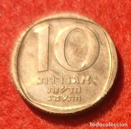 Monedas antiguas de Asia: MONEDA DE ISRAEL 1981 - 10 NUEVOS AGOROT - N&Iacute;QUEL-BRONCE