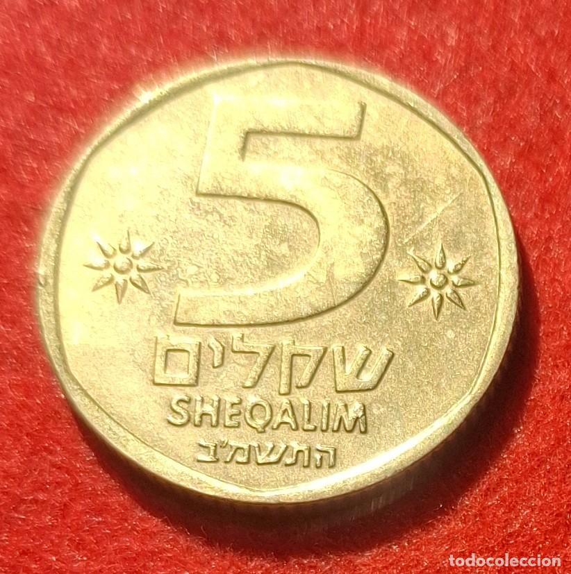 Monedas antiguas de Asia: MONEDA DE ISRAEL 1982 - 5 SHEQALIM - ALUMINIO-BRONCE