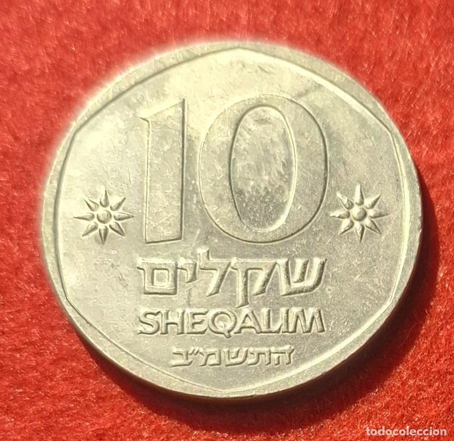Monedas antiguas de Asia: MONEDA DE ISRAEL 1985 - 10 SHEQALIM - COBRE-N&Iacute;QUEL