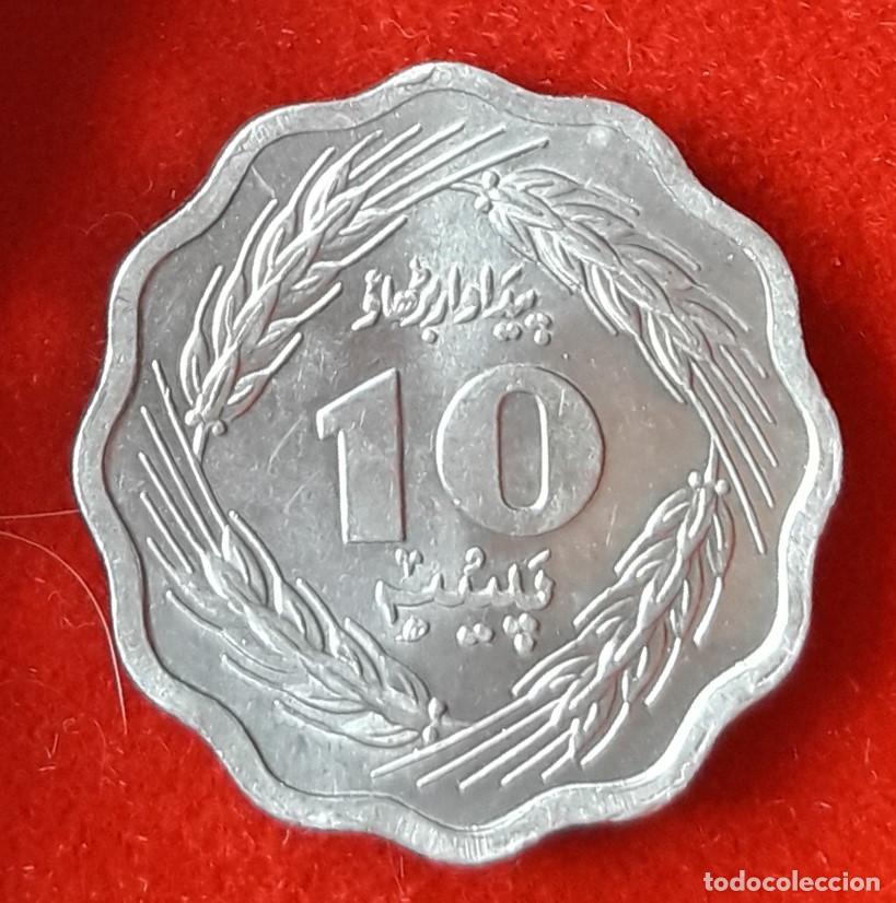 Monedas antiguas de Asia: MONEDA DE PAKIST&Aacute;N 1974 - 10 PAISA - ALUMINIO (2)
