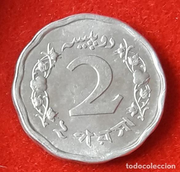 Monedas antiguas de Asia: MONEDA DE PAKIST&Aacute;N 1972 - 2 PAISA - ALUMINIO BORDE FESTONEADO