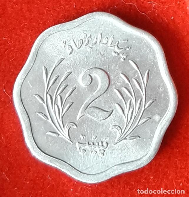 Monedas antiguas de Asia: MONEDA DE PAKIST&Aacute;N 1975 - 2 PAISA - ALUMINIO