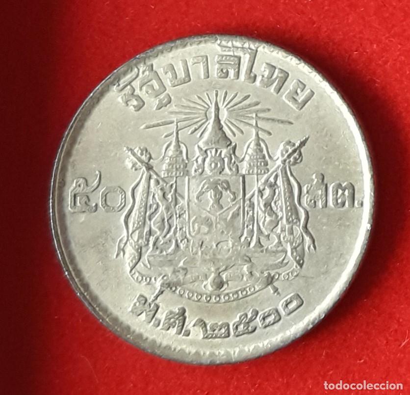 Monedas antiguas de Asia: MONEDA DE TAILANDIA 1950 - 25 SATANG - ALUMINIO-BRONCE