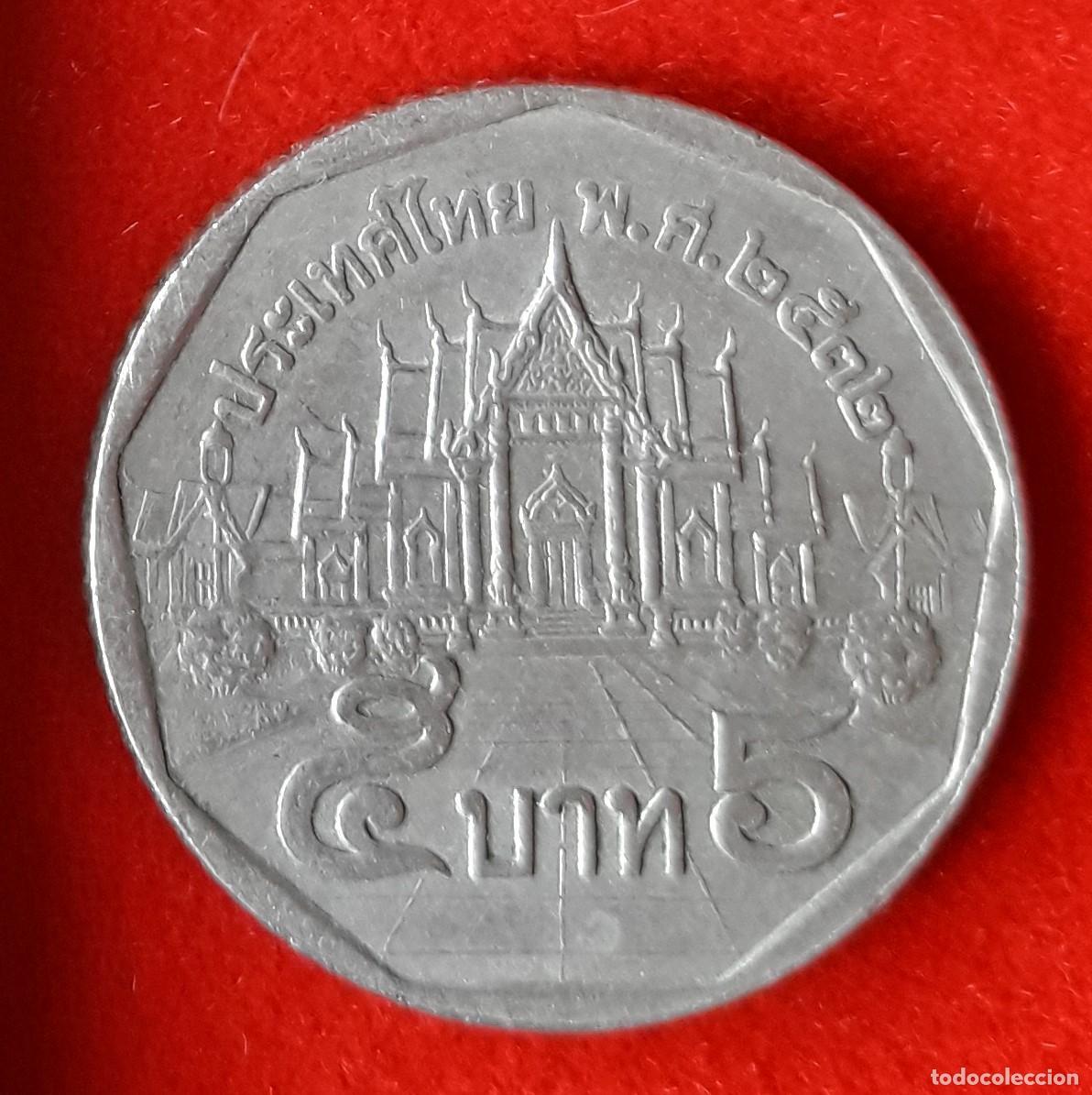 Monedas antiguas de Asia: MONEDA DE TAILANDIA 1994 - 5 BAHT - COBRE REVESTIDO DE COBRE Y N&Iacute;QUEL
