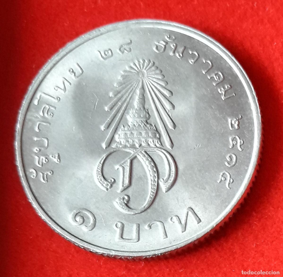 Monedas antiguas de Asia: MONEDA DE TAILANDIA 1972 - 1 BAHT - COBRE - N&Iacute;QUEL, INVESTIDURA DEL PR&Iacute;NCIPE