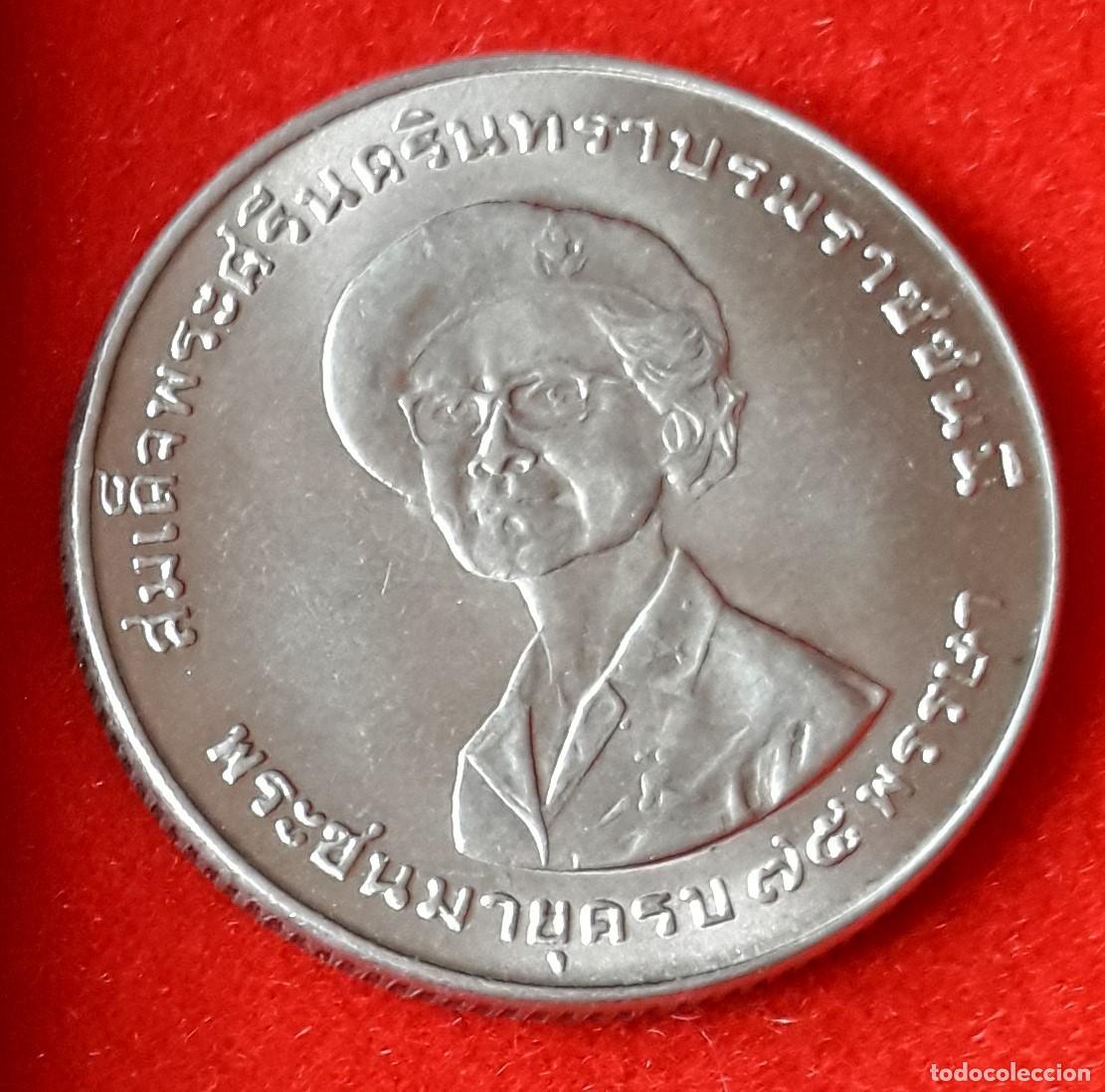 Monedas antiguas de Asia: MONEDA DE TAILANDIA 1975 - 1 BAHT - COBRE - N&Iacute;QUEL, CUMPLEA&Ntilde;OS DE LA REINA MADRE