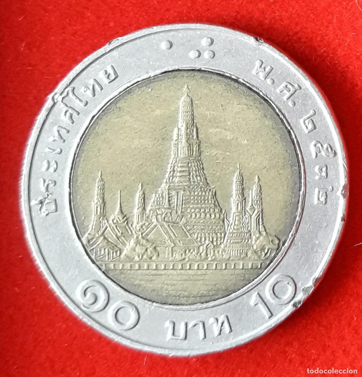 Monedas antiguas de Asia: MONEDA DE TAILANDIA 2003-2011 - 10 BAHT - BIMETALICA