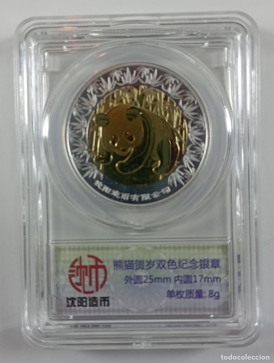 Monedas antiguas de Asia: Moneda Panda China del 2018 de plata