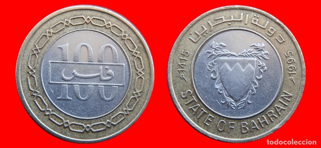 Monedas antiguas de Asia: 100 FILS 1995 BAREIN BHAREIN BHARAIN-144421