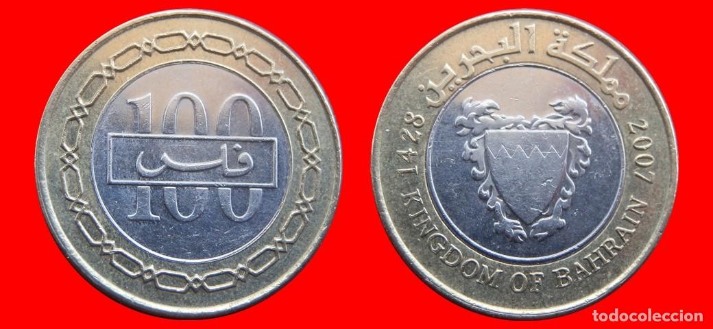 Monedas antiguas de Asia: 100 FILS 2007 BAREIN BHAREIN BHARAIN-144428