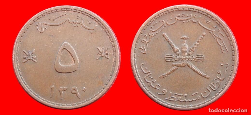 Monedas antiguas de Asia: 5 BAISA 1970 OMAN-144442