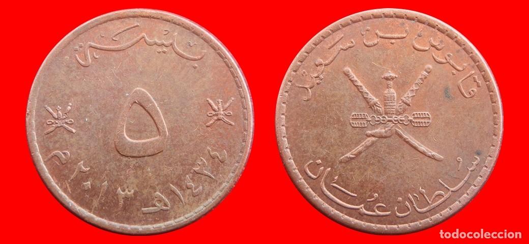 Monedas antiguas de Asia: 5 BAISA 2013 OMAN-144443
