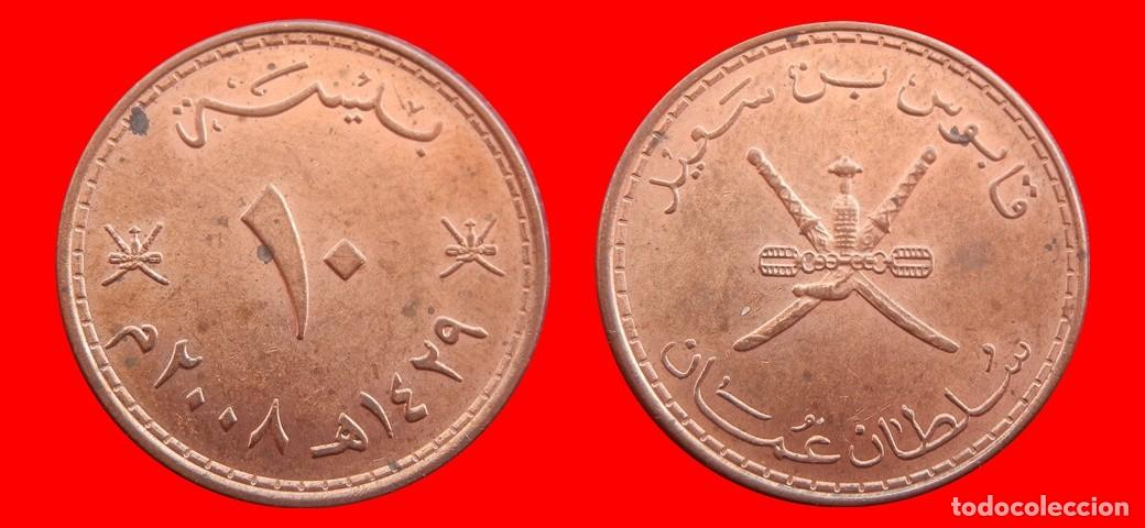 Monedas antiguas de Asia: 10 BAISA 2008 OMAN-144444