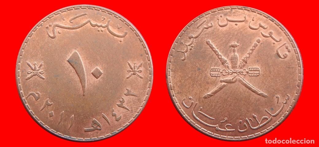 Monedas antiguas de Asia: 10 BAISA 2011 OMAN-144445