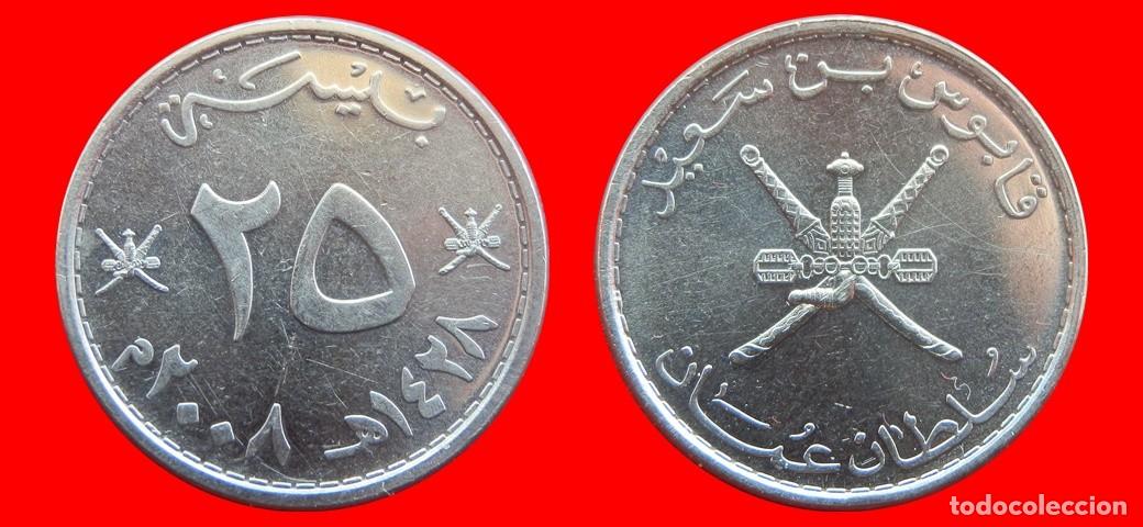 Monedas antiguas de Asia: 25 BAISA 2008 OMAN-144446