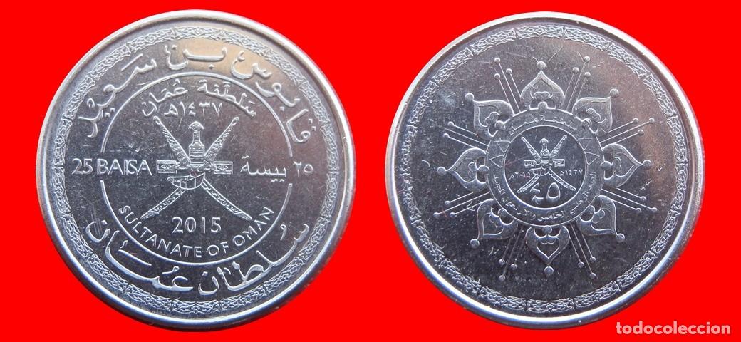 Monedas antiguas de Asia: 25 BAISA 2015 OMAN-144448