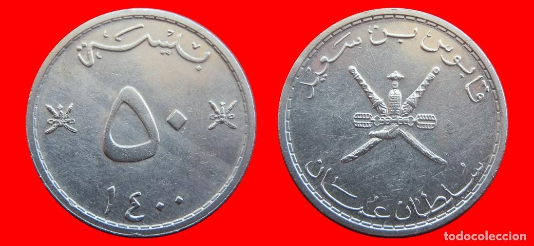 Monedas antiguas de Asia: 50 BAISA 1979 OMAN-144450