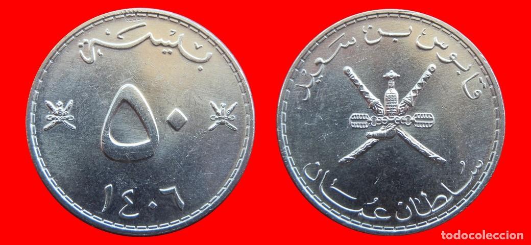 Monedas antiguas de Asia: 50 BAISA 1985 OMAN-144451