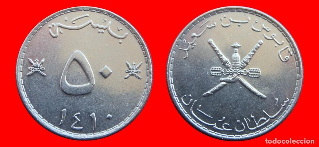 Monedas antiguas de Asia: 50 BAISA 1989 OMAN-144452